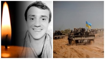 Павло Кириченко загинув на війні в Україні