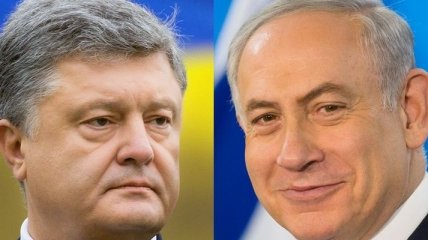 Порошенко и премьер-министр Израиля договорились об экономическом сотрудничестве