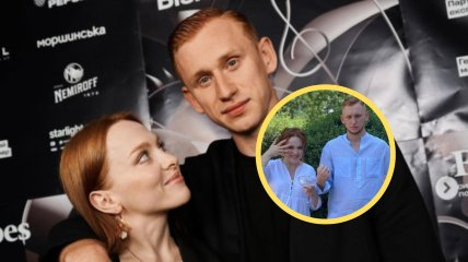 Александр Рудинский и его жена Мария