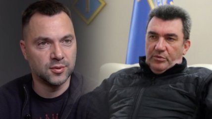 Алексей Арестович и Алексей Данилов