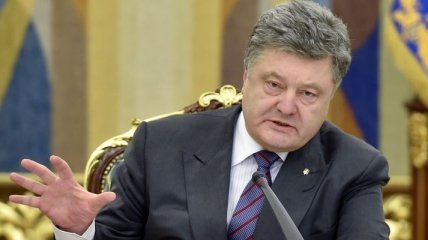 Президент отбыл с визитом в Румынию