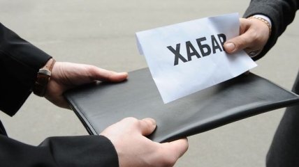 В Закарпатской области майор полиции требовал от экс-чиновника взятку 