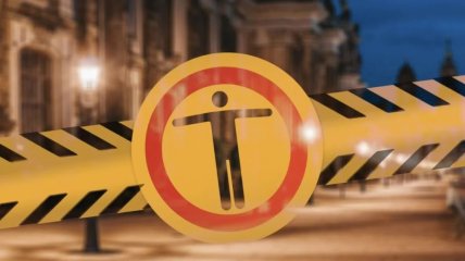 Комендантский час в Украине