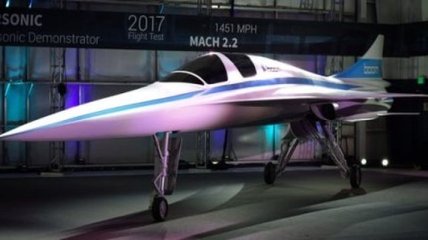 Представлен прототип новейшего сверхзвукового пассажирского самолета