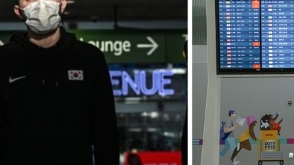 Російський футболіст на кілька місяців застряг в аеропорту: він невдало утік від мобілізації