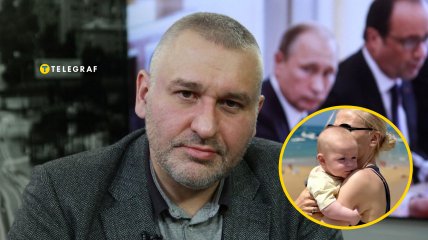 Как выглядит новая жена Фейгина и что о ней известно