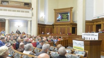 ВР Украины сделала шаг к запрету антиукраинских книг