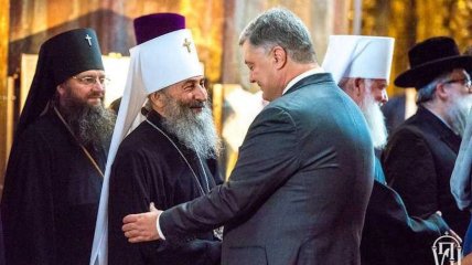 Порошенко долгое время поддерживал УПЦ МП