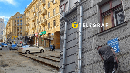 Проспект Героїв Харкова