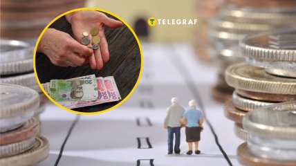 Сколько будут платить пенсии при 33 годах стажа в 2026 году