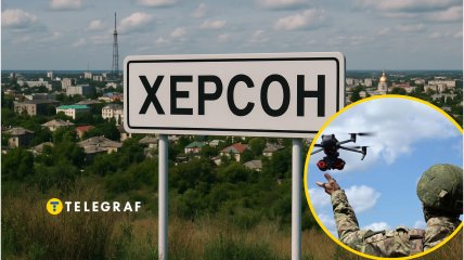 Российская армия обстреливает трассу Херсона