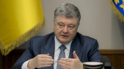 Порошенко: Украина получит от "Газпрома" каждый доллар