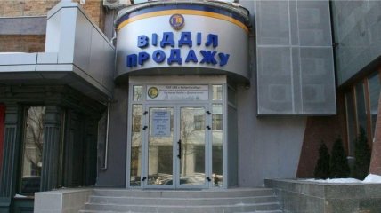 Здание "Киевгорстроя" обстреляли из гранатомета