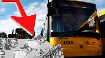 Автобус "Киевпасстранса"