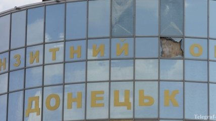 Сегодня День памяти защитников Донецкого аэропорта