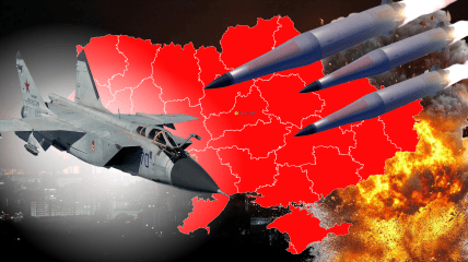 Ворог атакував "Кинжалами" Україну