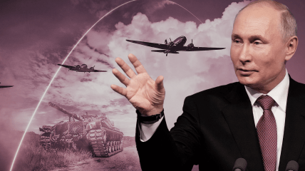 Президент РФ