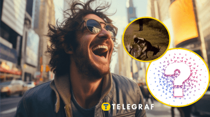 Курйоз у Києві