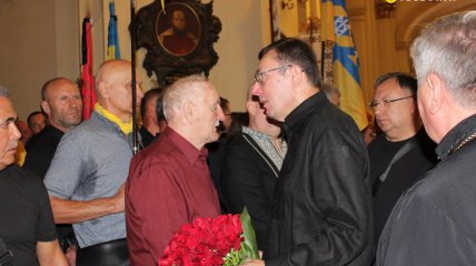 Юрий Луценко