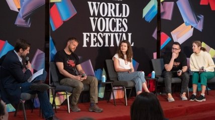 Фестиваль World Voices