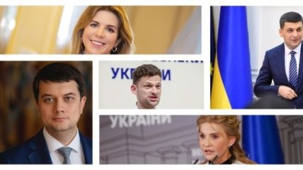 В Украине заговорили о смене премьера: названы возможные варианты и сценарии