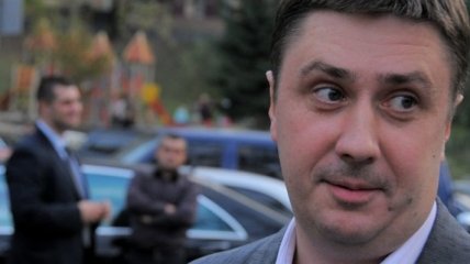 "За Украину" примет участие в выборах столичного мэра
