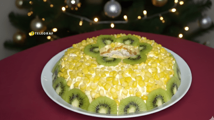 Салат з курячою грудкою та ківі "Малахіт"