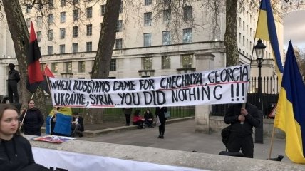 Украинские активисты в Лондоне провели манифестацию против действий РФ