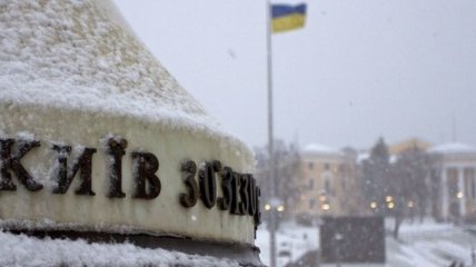 Снегопад в Киеве продлится до глубокой ночи