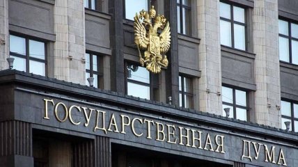 В Госдуме РФ рассказали, будут ли сотрудничать с ЕСПЧ