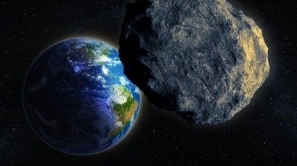 NASA: Мимо Земли пронесся астероид 