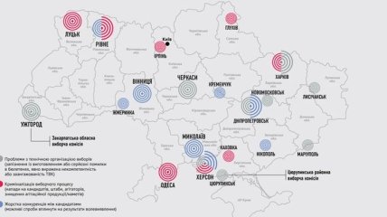 КИУ разработал карту "горячих точек" на выборах
