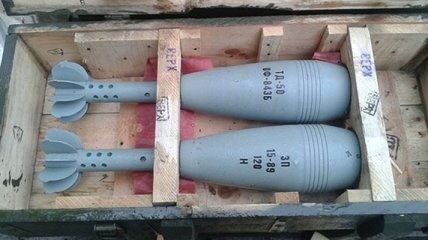 Нацгвардия изъяла 120 мин террористов в Краматорске 