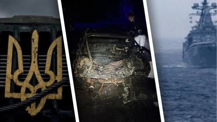 Сповільнення ЗСУ під Херсоном, НП у Дніпрі та збільшення загрози рф з моря: 5 новин, які ви могли проспати