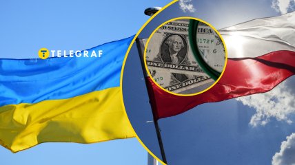 Коллаж "Телеграфа"