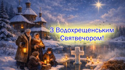 Сейчас самое время поздравить близких