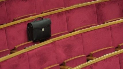 ВР отклонила законопроект о парламентской оппозиции