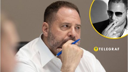 Андрій Єрмак