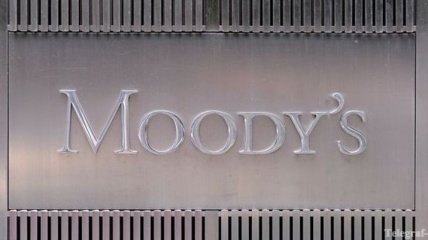 Агентство Moody's перестраховалось при пересмотре рейтинга Украины