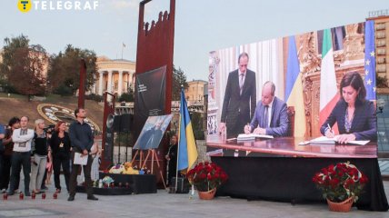 Вечір спогадів на честь нардепа Андрія Парубія