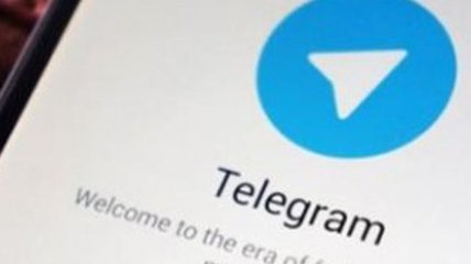 Telegram прекратил поддержку старых версий Android
