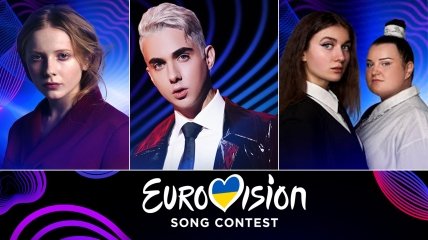 Нацотбор на Евровидение 2024 станет битвой фан-баз популярных артистов