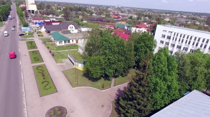 Яготин