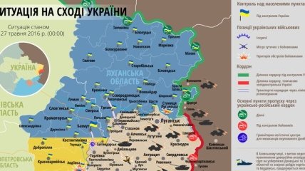 Карта АТО на востоке Украины (27 мая)
