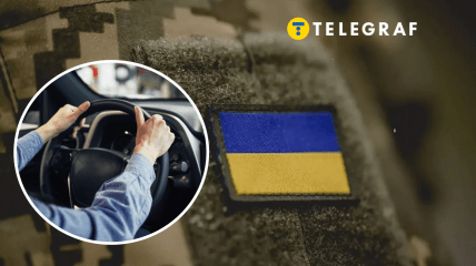 Коллаж "Телеграфа"