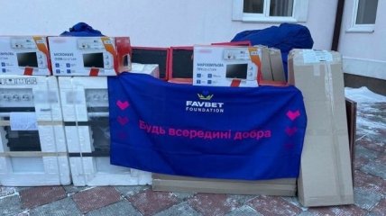 Favbet Foundation помог обеспечить эвакуированные с оккупированных территорий семьи бытовой техникой и мебелью