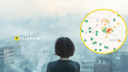 Забруднення є у кількох районах