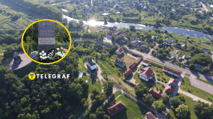 Де народився політичний діяч Чорновіл