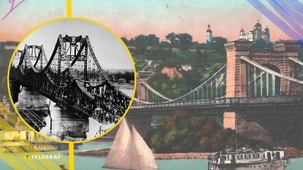 Ілюстративне фото