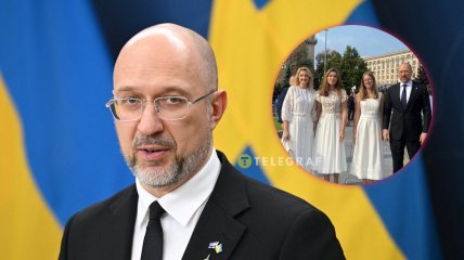 Денис Шмигаль